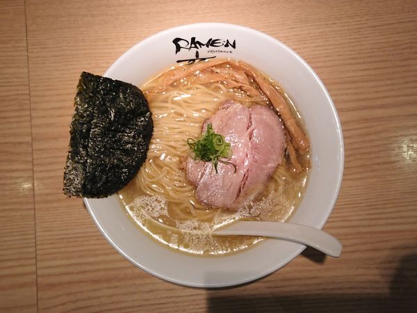 「塩そば」@Ramen にじゅうぶんのいちの写真