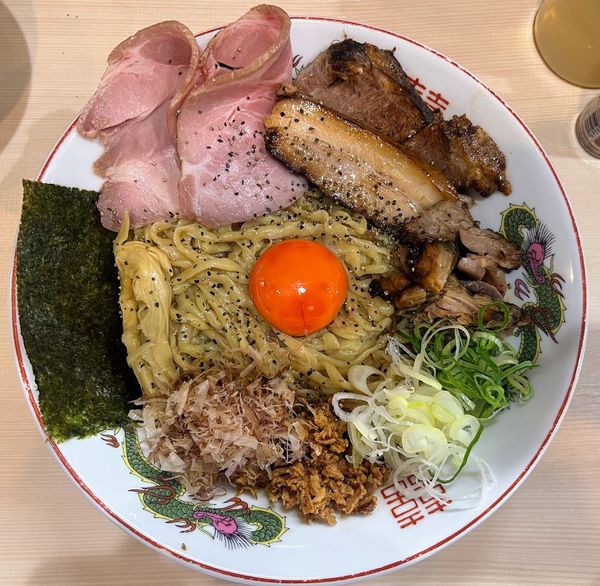 「チャーシュー 地鶏と濃い玉のまぜそば」@手揉み中華そば 中村の写真