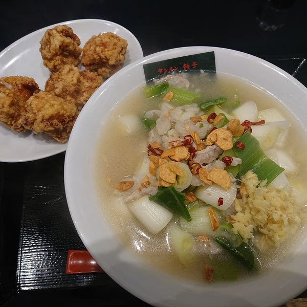 「牛もつ入りねぎラーメン唐揚げセット1200円」@湯菜坊の写真