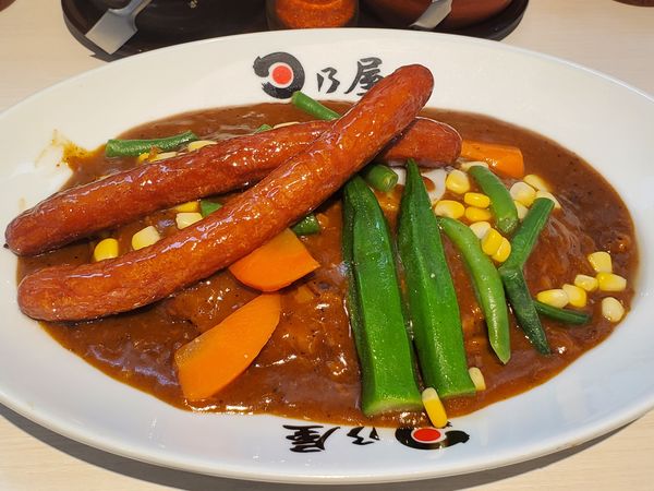 「温野菜カレー・並＋ウインナー」@日乃屋カレー 横浜石川町店の写真