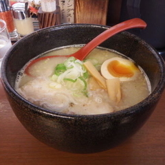 四代目 いちまる 八軒店の画像