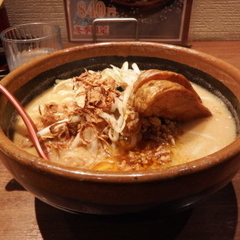 麺場 田所商店 札幌平岸店の画像