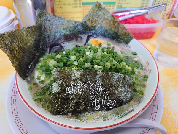 「スペシャルよかろうめん1150円こってり」@よかろうもんの写真