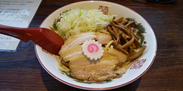 「油そば」@水戸中華そば むじゃき食堂の写真