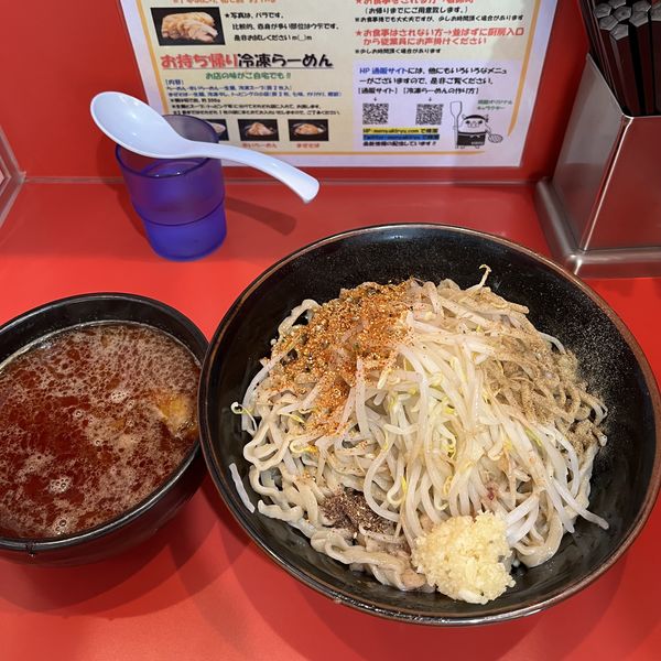 「辛いつけ麺　2辛」@麺屋 桐龍 久喜店の写真