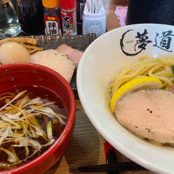 特製清湯つけ麺1200円