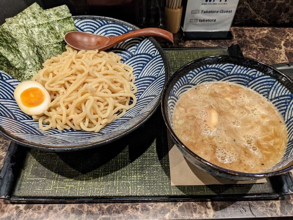 「魚介濃厚つけ麺980円並200㌘」@麺匠 竹虎 新宿店の写真