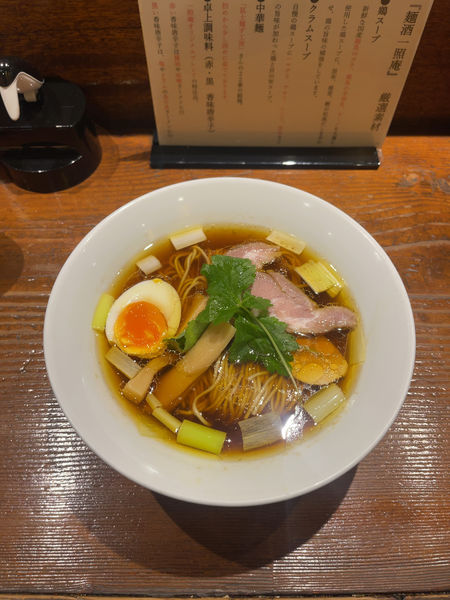 「鶏中華そば生醤油 並（860円）」@麺酒一照庵の写真