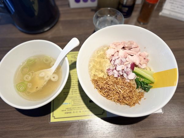 「冷たい塩生姜油そば(スープ付き)1000円」@塩生姜らー麺専門店MANNISHの写真