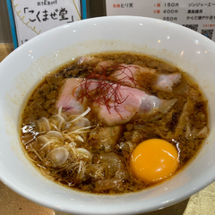 らーめんこはく堂の画像