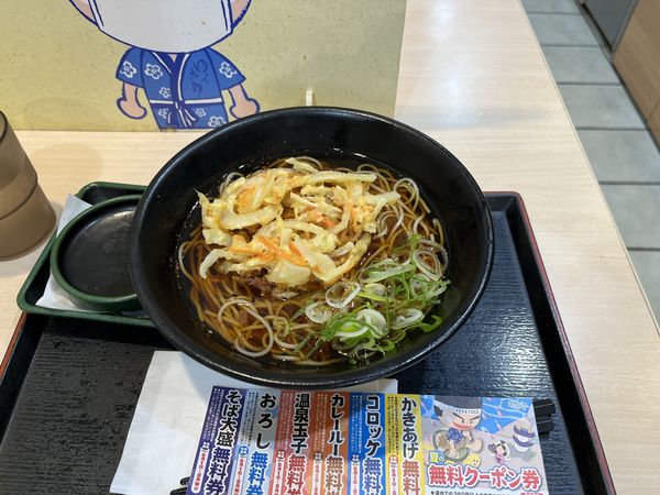 「かき揚げ天そば360円+クーポン」@ゆで太郎 淡路町店の写真