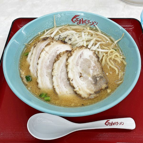 「味噌チャーシュー」@くるまやラーメン 宇喜田店の写真