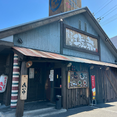博多ラーメン 琥家 奥田店の画像