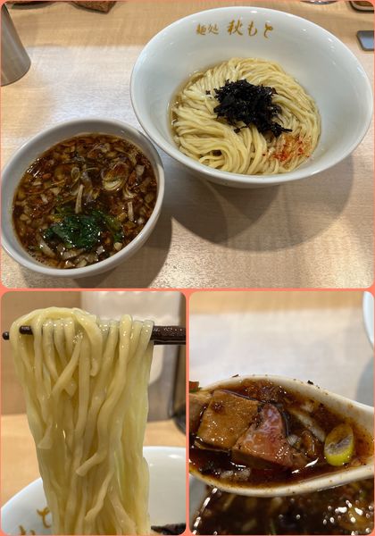 「鰹醤油つけ麺¥950」@麺処 秋もとの写真