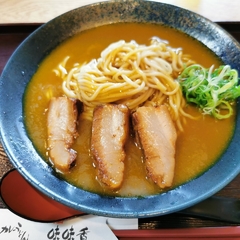 京のカレーうどん 味味香の画像