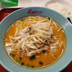 味噌ラーメン￥700