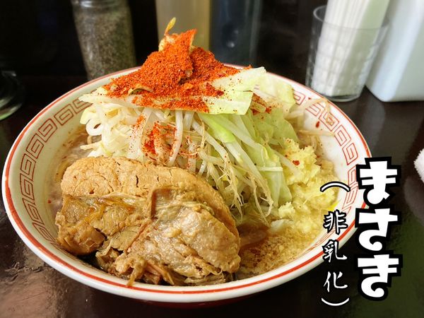 「らーめん￥800」@自家製麺 まさき（非乳化） 2号店の写真