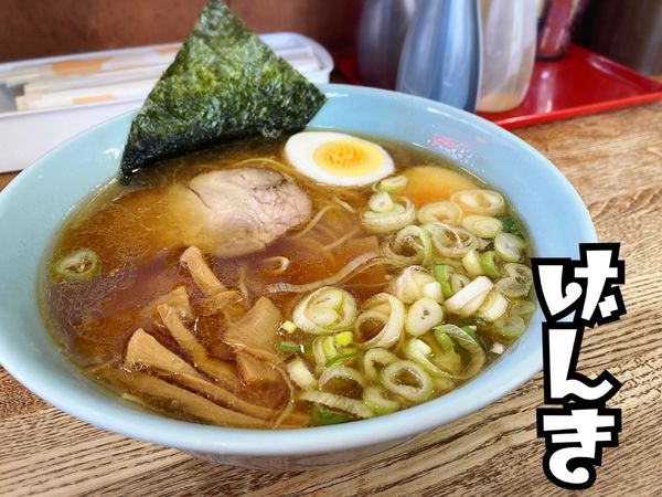 「ラーメン￥600」@げんきラーメンの写真