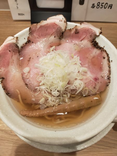 「淡竹」@麺屋 優光 銀座店の写真