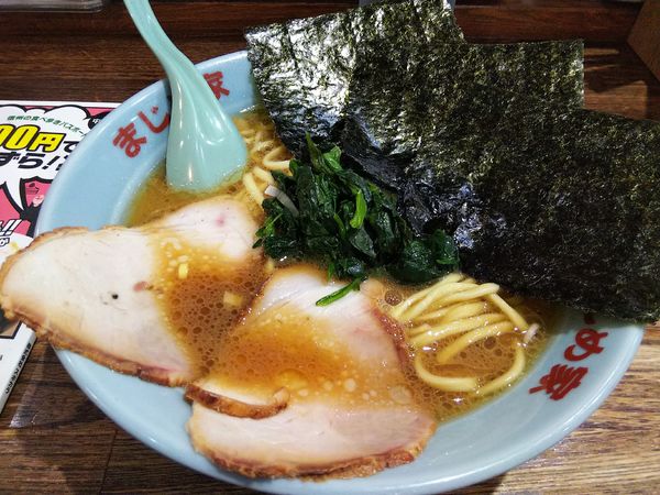 「ラーメン　並　※麺：かため＆味：濃い　※㋗で５００円」@豚骨醤油ラーメン まじめ家の写真