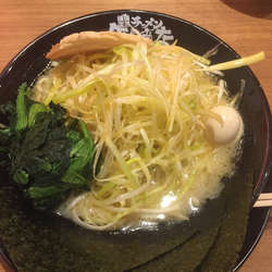 ねぎ塩らーめん