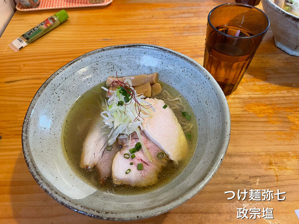 「政宗塩」@つけ麺 弥七の写真