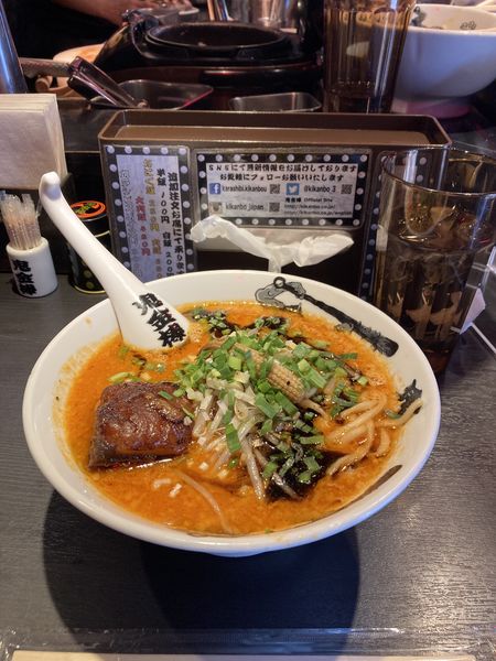 「からしび味噌ラーメン950円＋おにくどん280円」@カラシビ味噌らー麺 鬼金棒 池袋店の写真