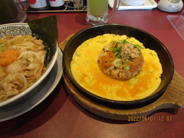 「チャーハンランチの鉄板玉子チャーハン 264円」@丸源ラーメン 西新井店の写真