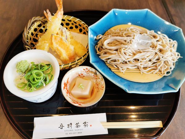 「蕎麦セット」@音羽茶寮の写真