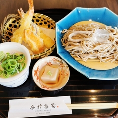 音羽茶寮の画像