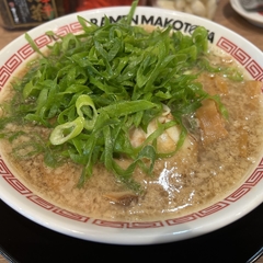 ラーメンまこと屋 大垣禾森町店の画像