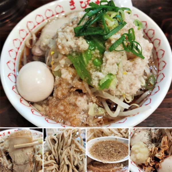 「味玉豪快醤油ラーメン　900円」@醤油らーめん きび太郎の写真