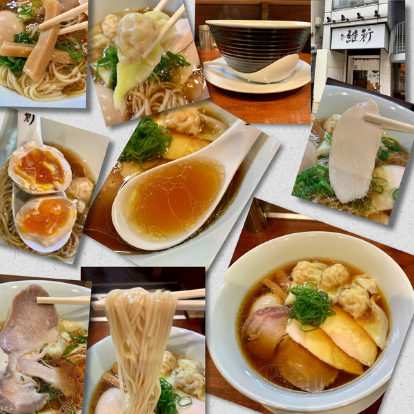 「特醤油らぁ麺1100円」@麺や維新の写真