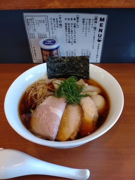 「特製ラーメン醤油」@自家製手もみ麺 鈴ノ木の写真