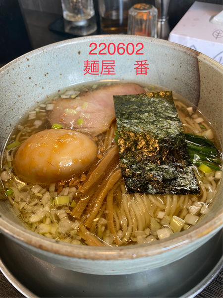 「味玉ラーメン細　塩　840」@麺屋 番の写真