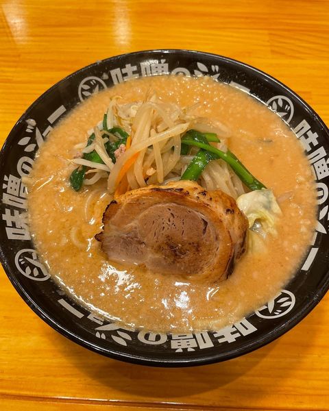 「味噌ラーメン」@味噌のジョー 坂東店の写真