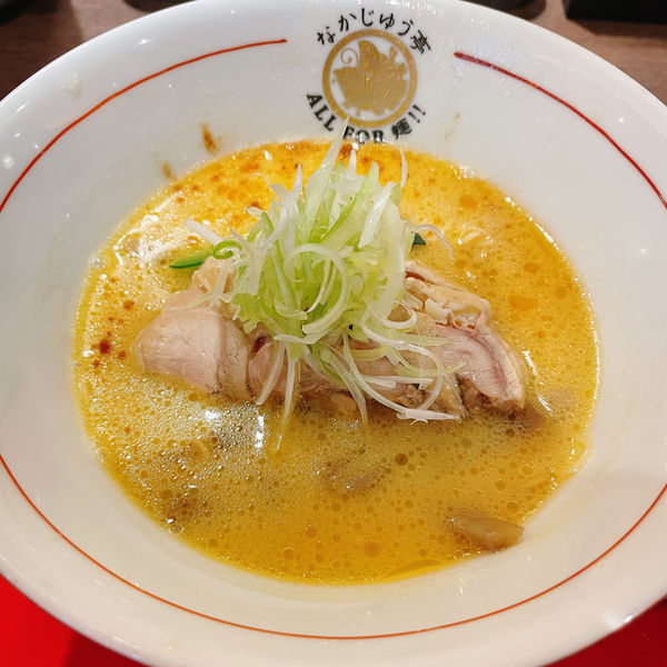 「鶏白湯らぁめん　780円」@らーめんや なかじゅう亭 高崎オーパ店の写真