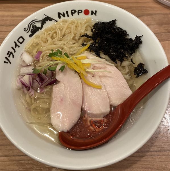 「【限定】冷たい煮干しのゆず塩ラーメン　９５０円」@ソラノイロ NIPPONの写真