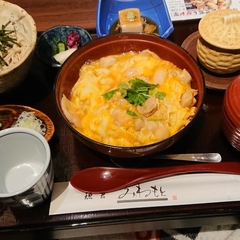 みねもと 平塚店の画像