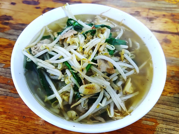 「ニラそば」@支那そばけんの写真