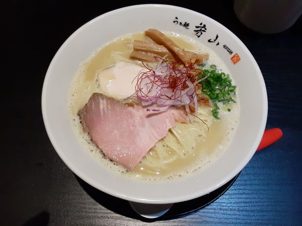 「鶏白湯　大盛り」@らぁ麺 芳山の写真