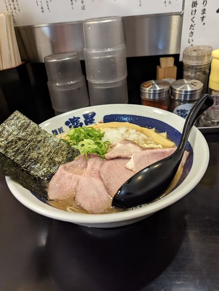 「濃厚煮干しそば　大盛り」@麺匠 濱星 溝の口店の写真