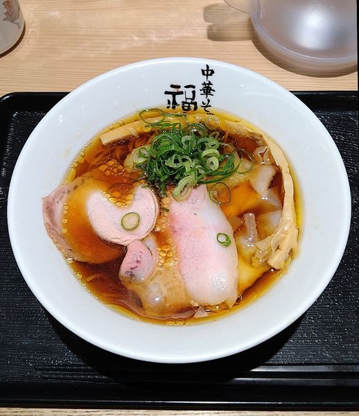 「雲呑麺 1010円」@極上中華そば 福味 東京駅KITTE店の写真