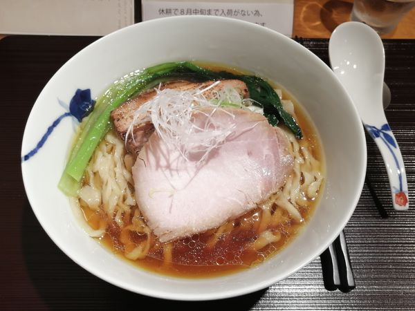 「醤油　　　　　850円」@麺 みつヰの写真