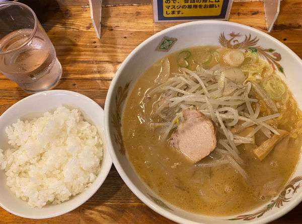 「みそ🍜🥢(めし🍚)」@天鳳の写真