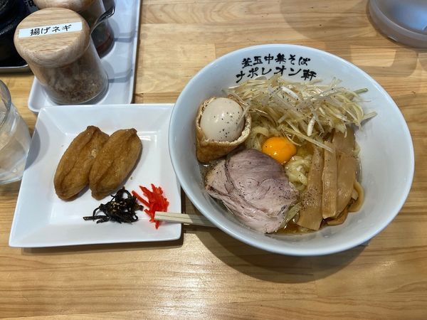 「リッチ釜玉＋玉袋・おいなりさん」@釜玉中華そば ナポレオン軒の写真