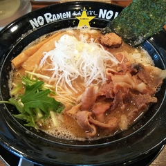 おおぼし 安曇野店の画像