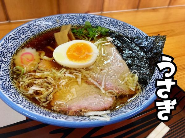 「手打中華￥750」@白河手打らーめん うさぎの写真