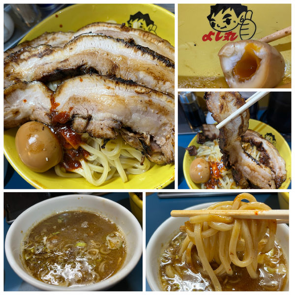 「つけめん850円大盛100円味玉100円チャーシュー350円」@らーめん よし丸の写真