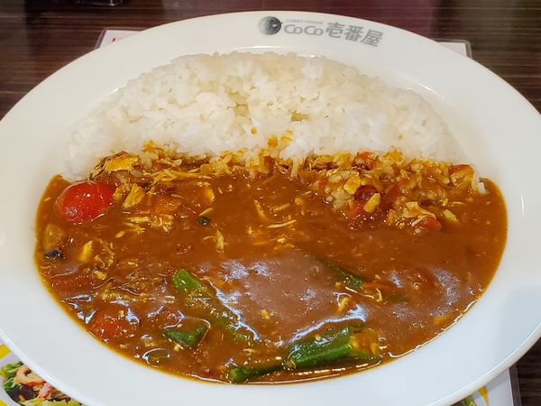 「チキンと夏野菜カレー・300g・3辛」@カレーハウスCoCo壱番屋 JR石川町駅南口店の写真